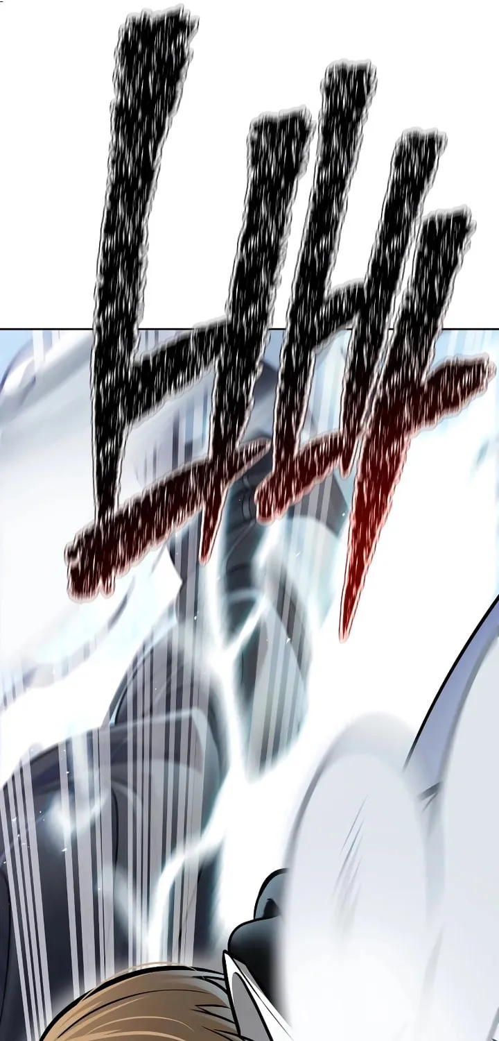 Tower of God Chapter 639 page 89 - 