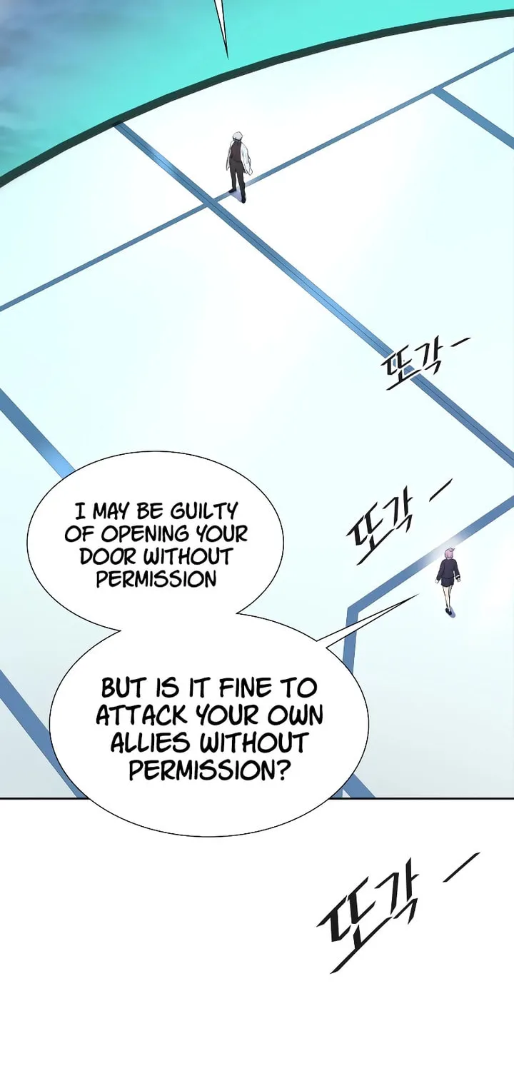 Tower of God Chapter 640 page 29 - 