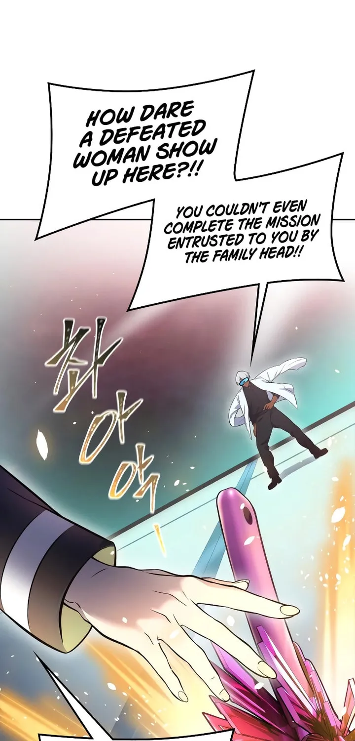 Tower of God Chapter 640 page 33 - 