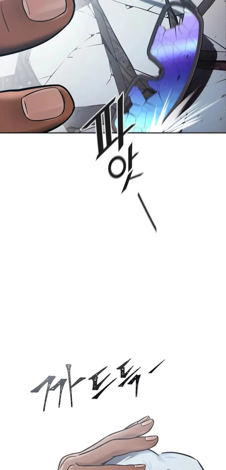 Tower of God Chapter 640 page 56 - 