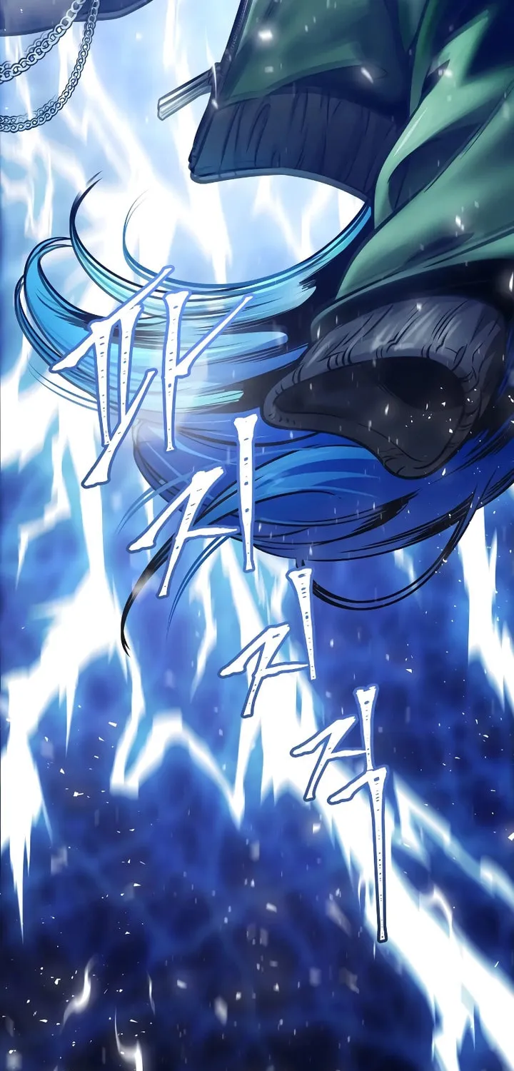 Tower of God Chapter 641 page 105 - 