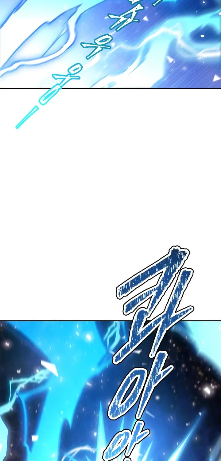 Tower of God Chapter 641 page 110 - 