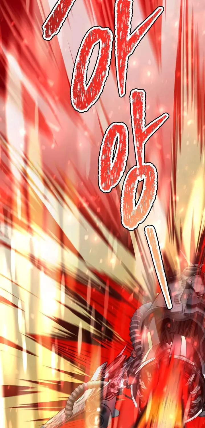 Tower of God Chapter 641 page 132 - 