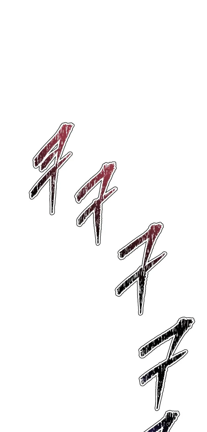 Tower of God Chapter 641 page 19 - 