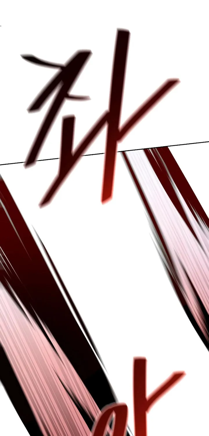 Tower of God Chapter 641 page 193 - 