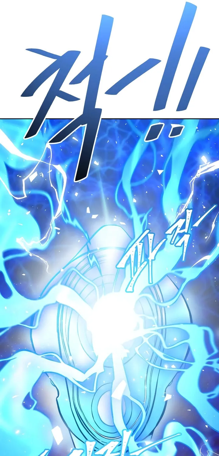 Tower of God Chapter 641 page 214 - 