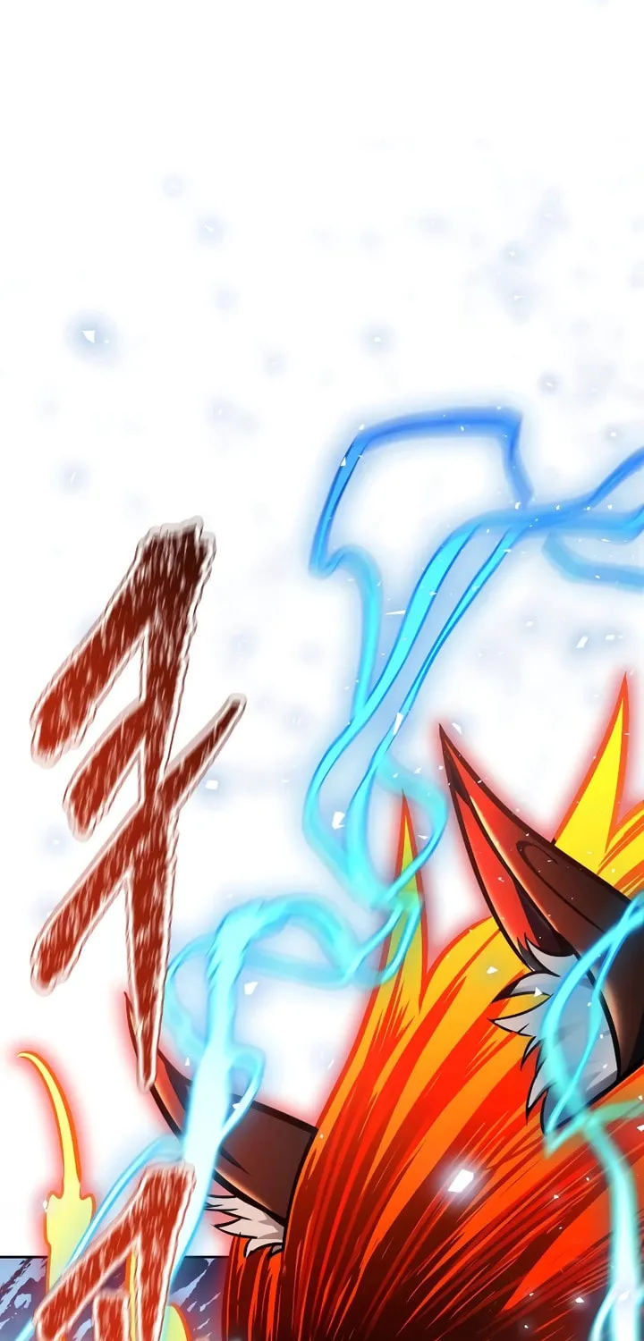 Tower of God Chapter 641 page 220 - 