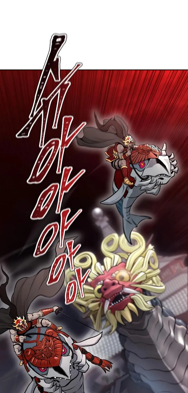 Tower of God Chapter 641 page 25 - 