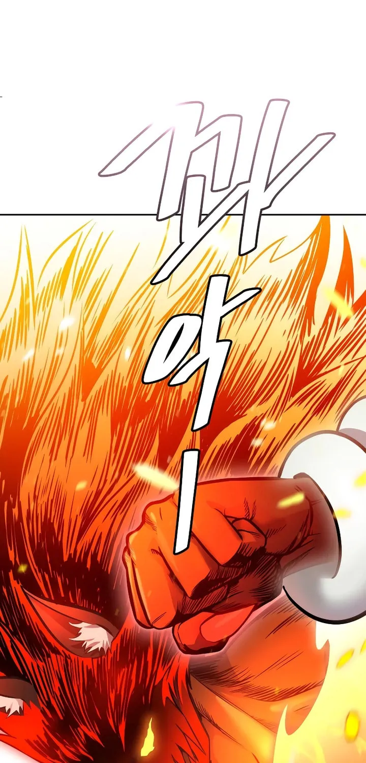 Tower of God Chapter 641 page 247 - 