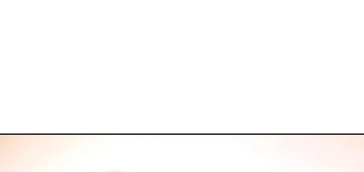 Tower of God Chapter 641 page 251 - 