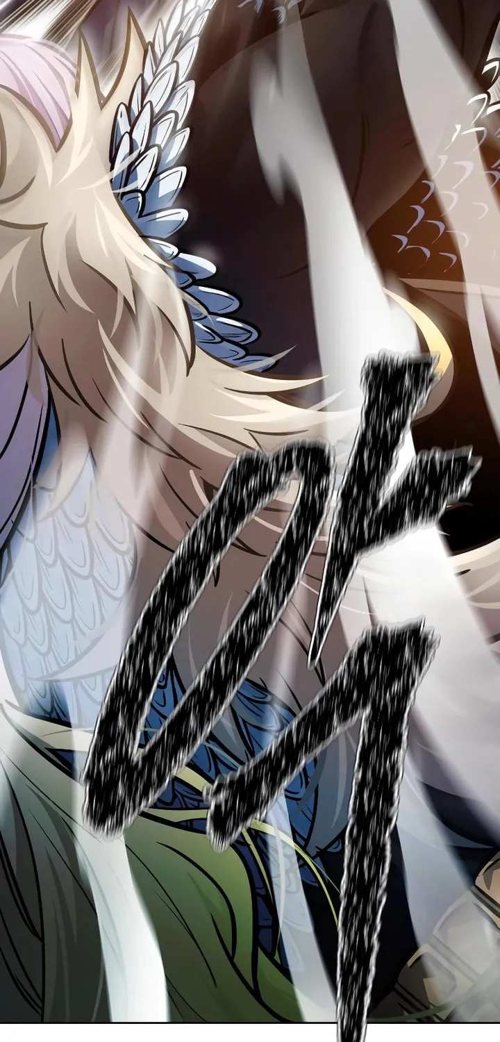 Tower of God Chapter 641 page 300 - 