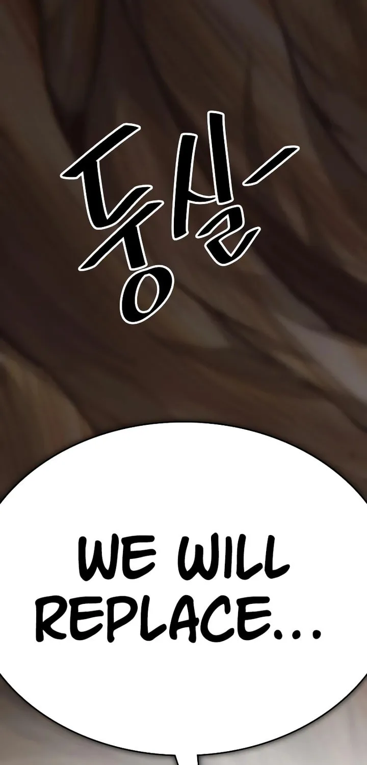 Tower of God Chapter 641 page 333 - 