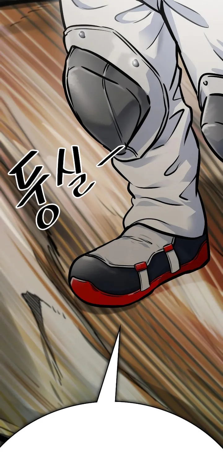 Tower of God Chapter 641 page 336 - 