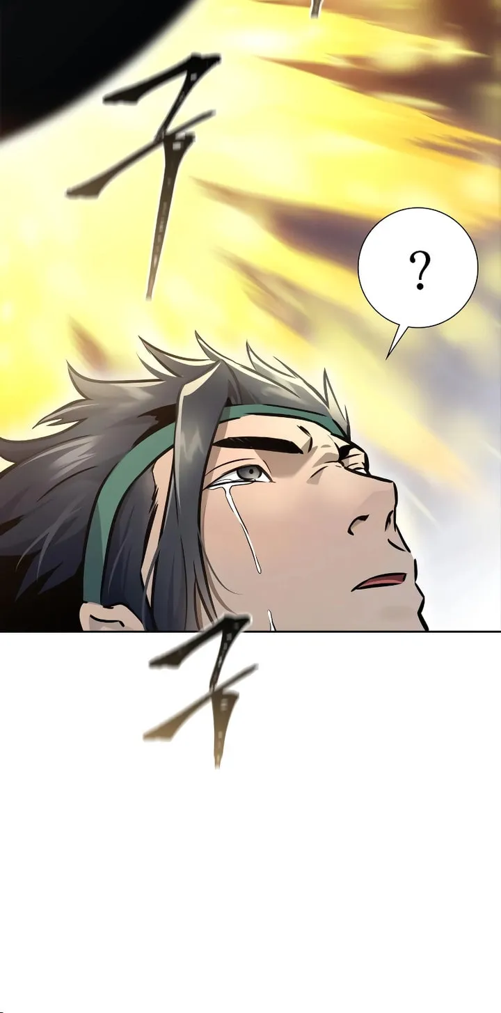 Tower of God Chapter 641 page 348 - 