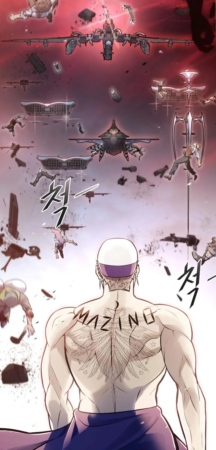 Tower of God Chapter 641 page 369 - 