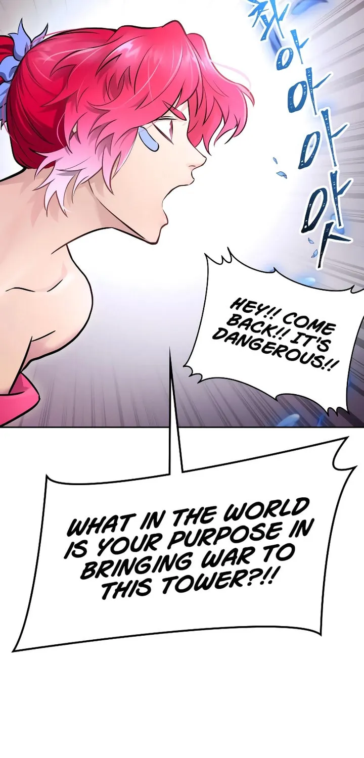 Tower of God Chapter 641 page 39 - 