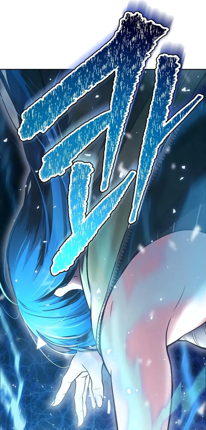 Tower of God Chapter 641 page 46 - 