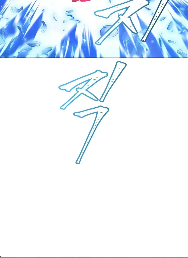 Tower of God Chapter 641 page 50 - 