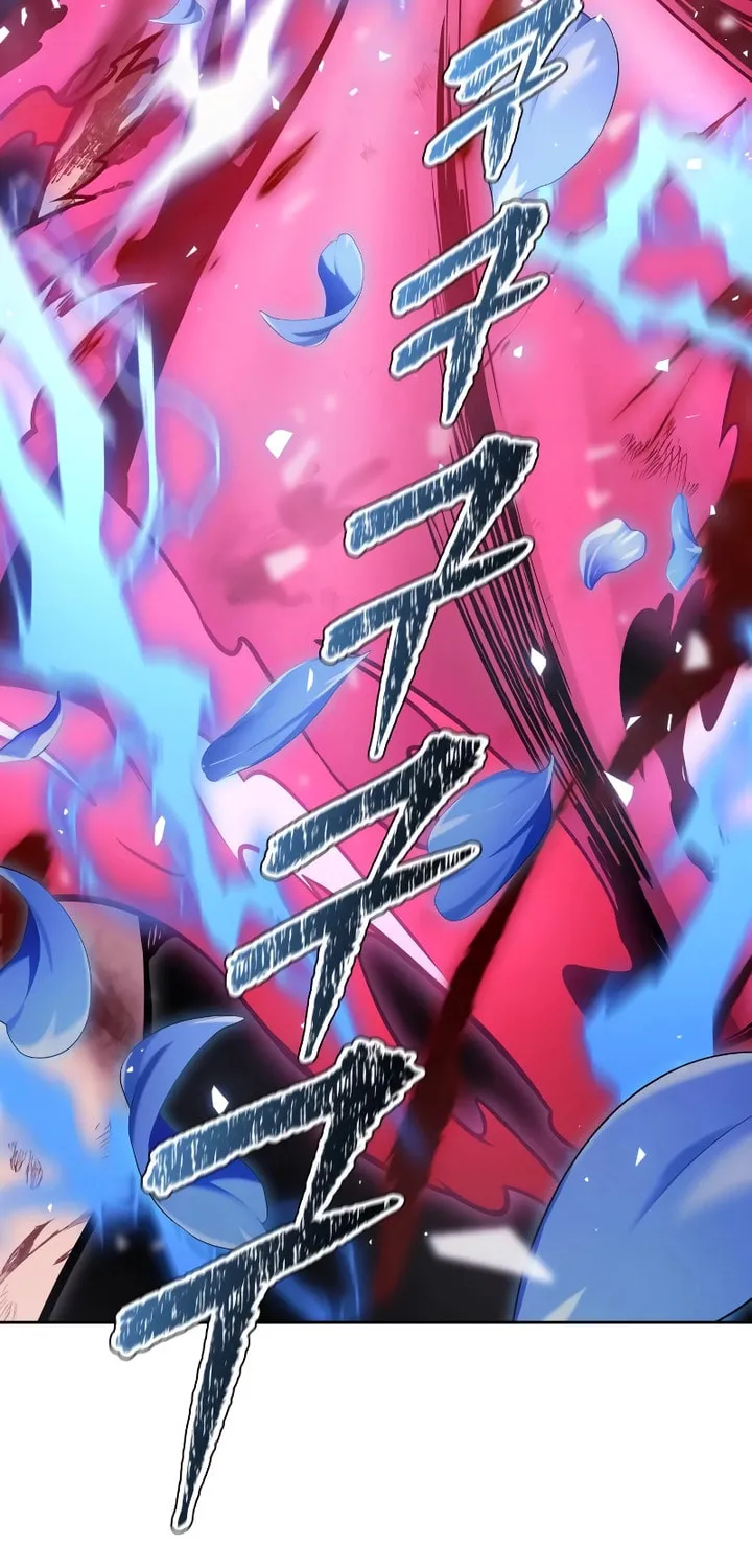Tower of God Chapter 641 page 54 - 