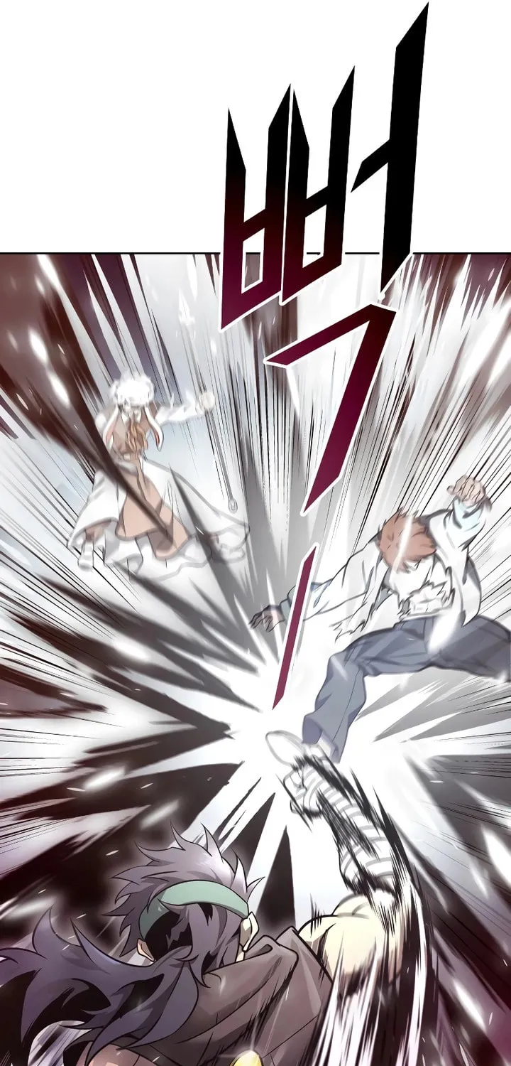 Tower of God Chapter 641 page 56 - 