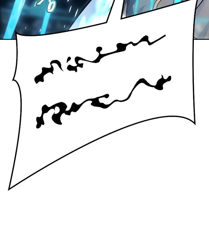 Tower of God Chapter 641 page 77 - 
