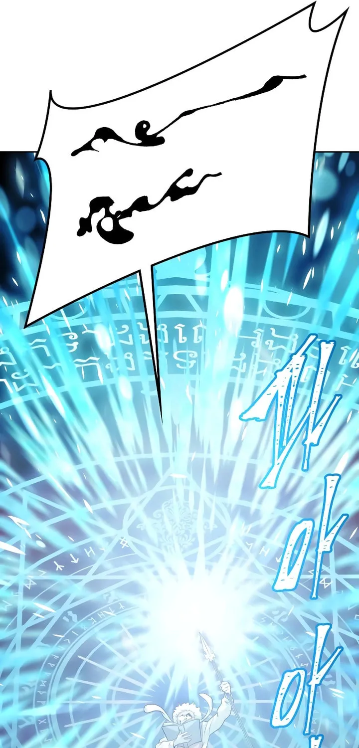 Tower of God Chapter 641 page 78 - 
