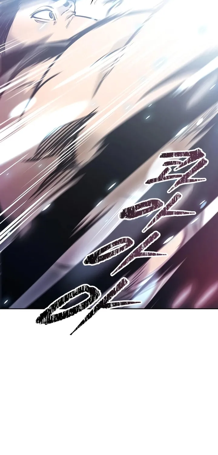 Tower of God Chapter 641 page 81 - 