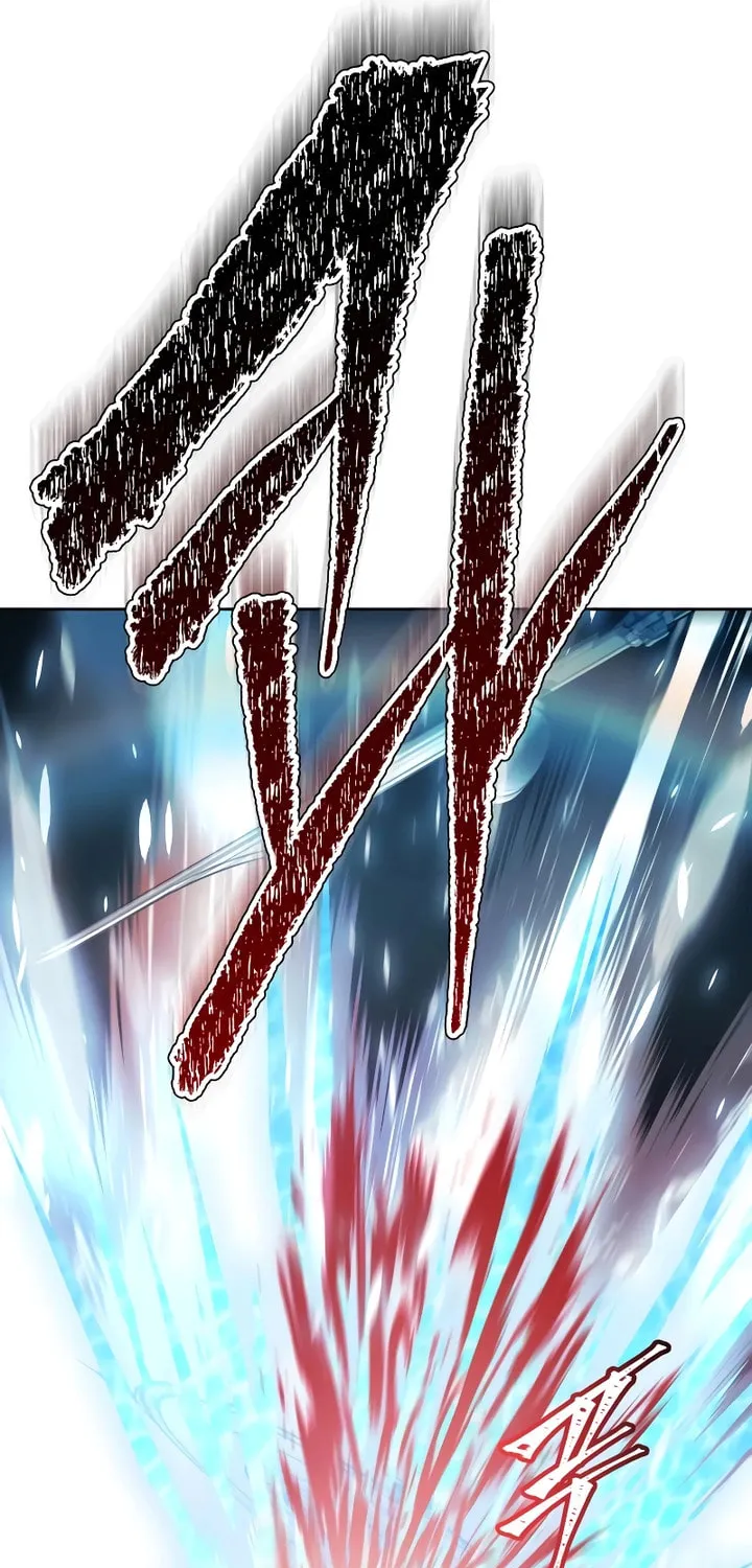 Tower of God Chapter 641 page 83 - 