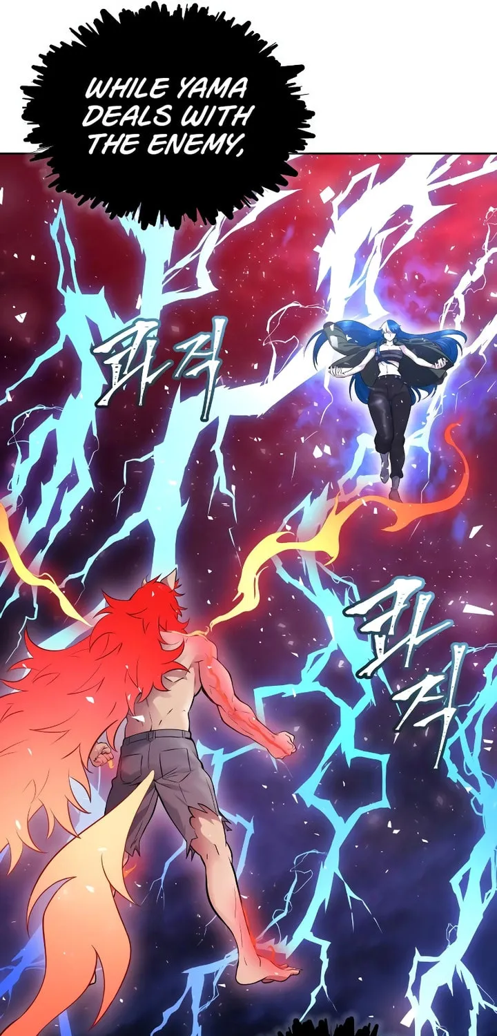 Tower of God Chapter 641 page 88 - 