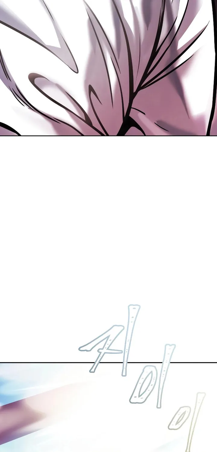 Tower of God Chapter 641 page 94 - 