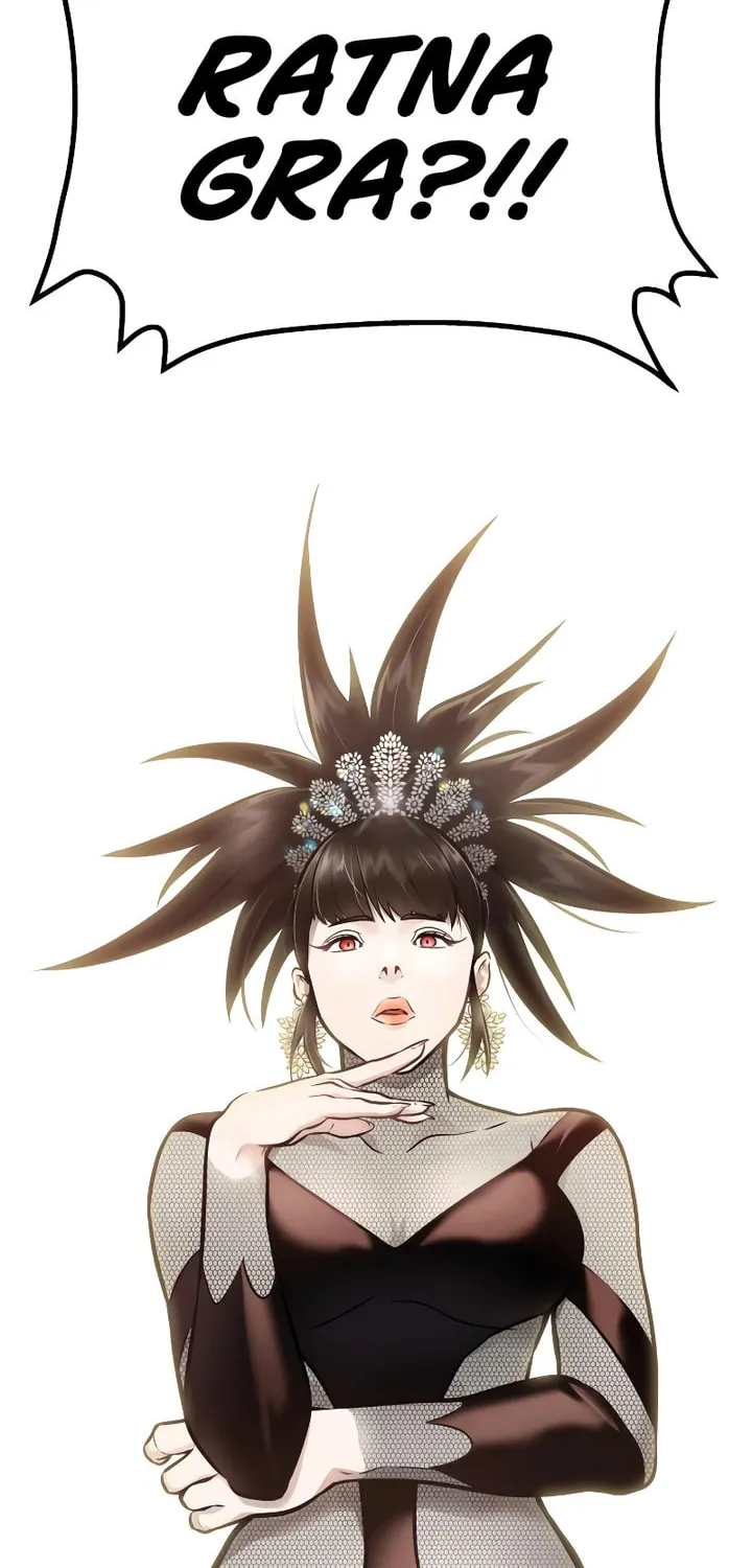 Tower of God Chapter 642 page 2 - 