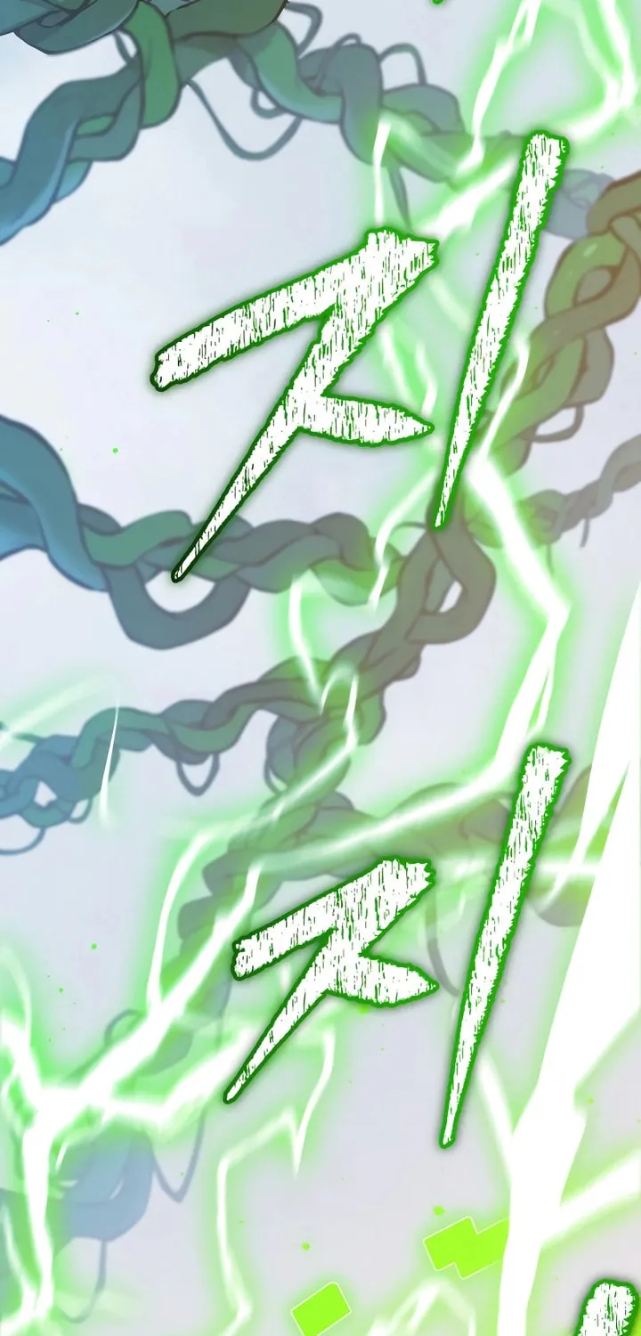 Tower of God Chapter 642 page 123 - 