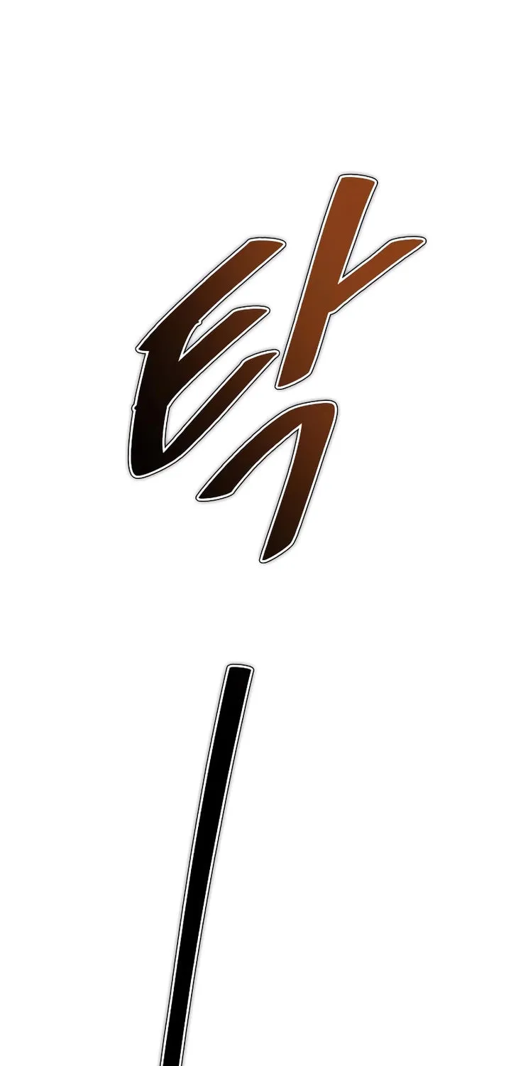 Tower of God Chapter 642 page 148 - 