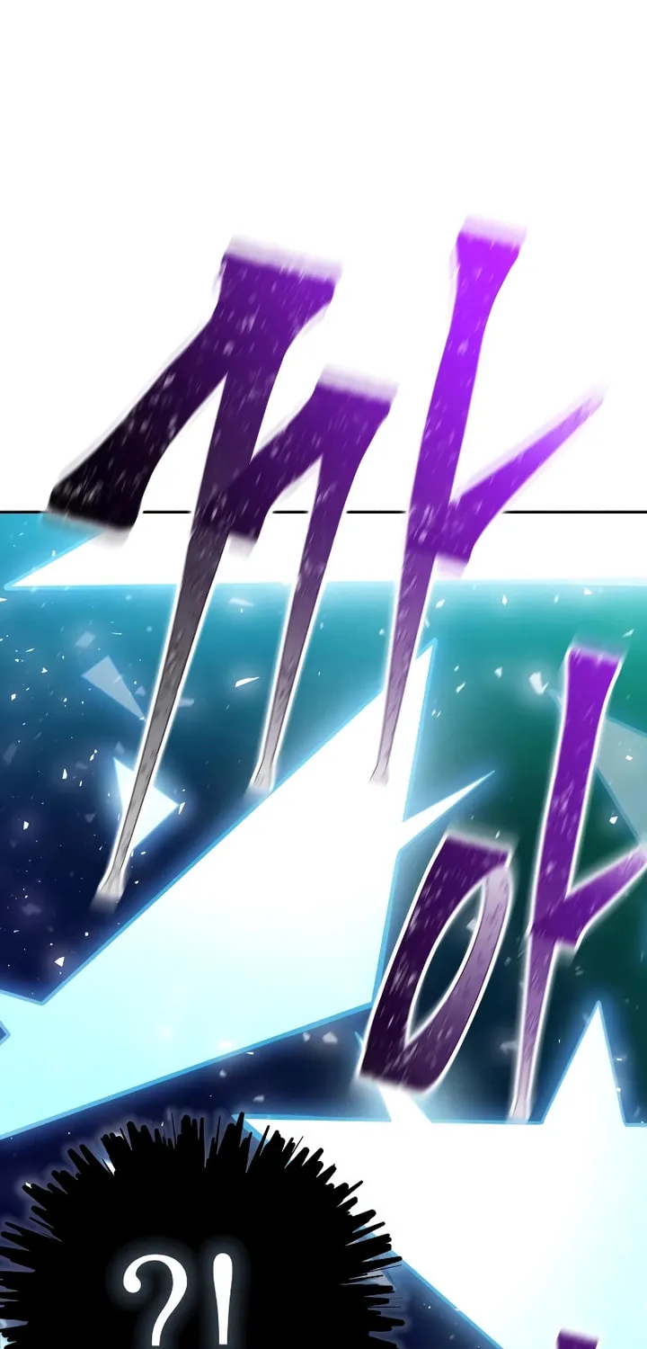 Tower of God Chapter 642 page 150 - 