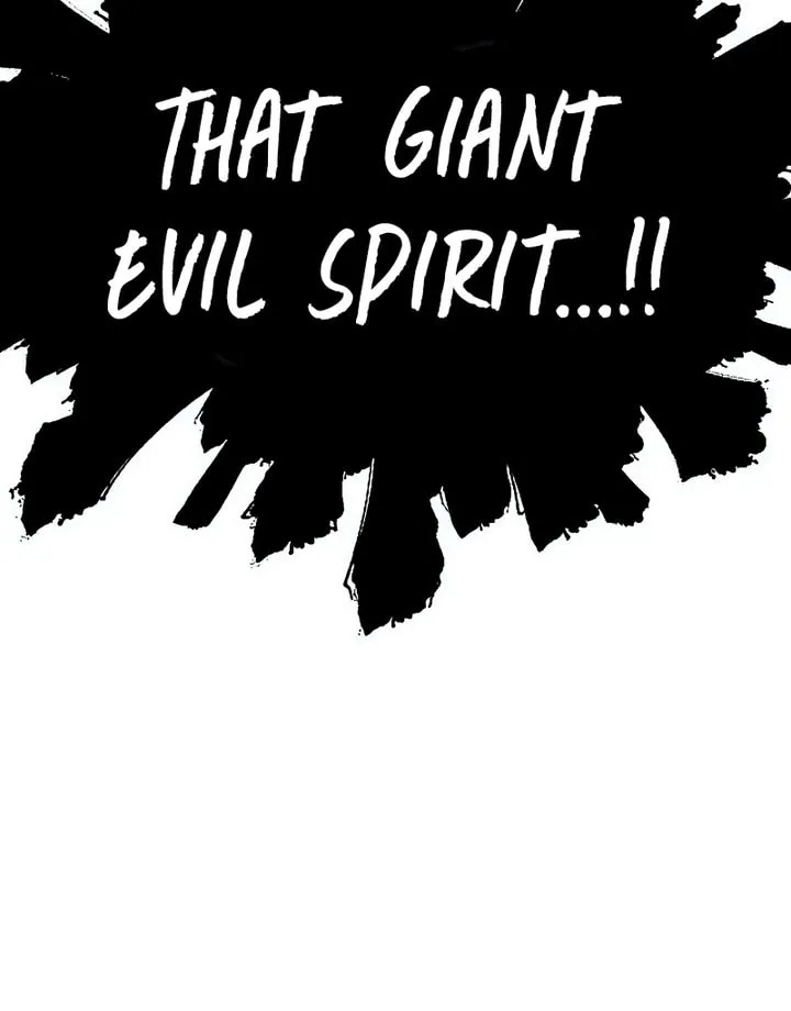 Tower of God Chapter 642 page 185 - 