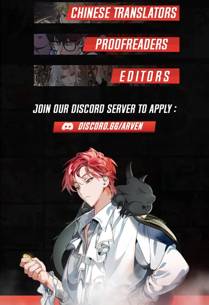 Tower of God Chapter 642 page 207 - 