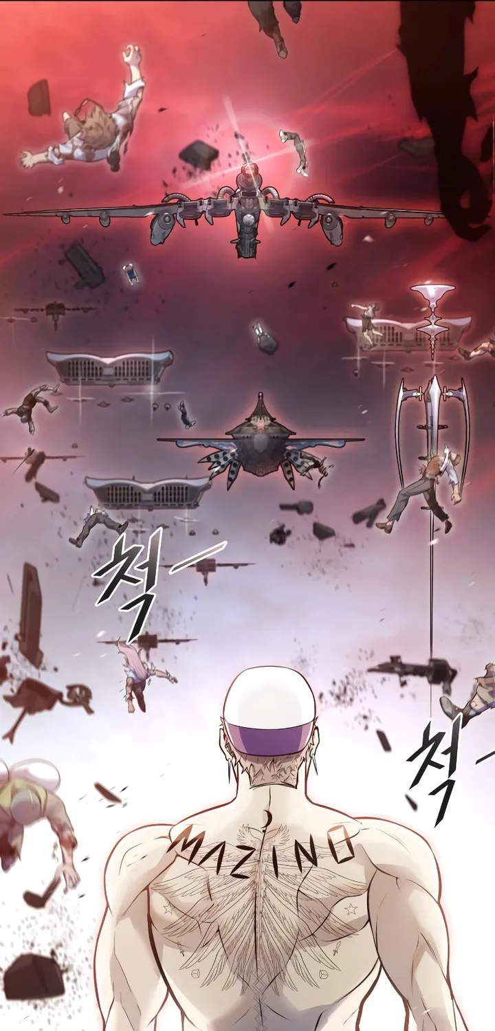 Tower of God Chapter 642 page 47 - 