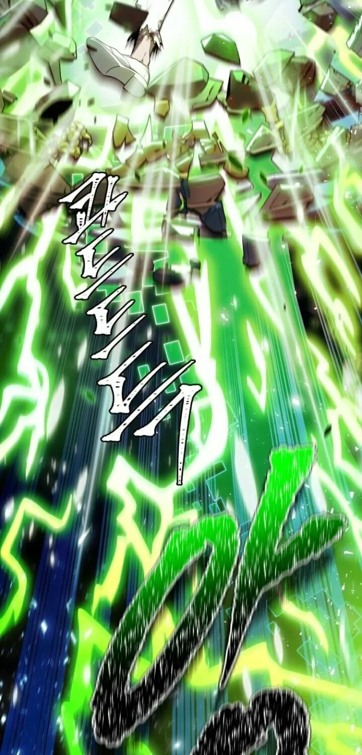 Tower of God Chapter 643 page 105 - 