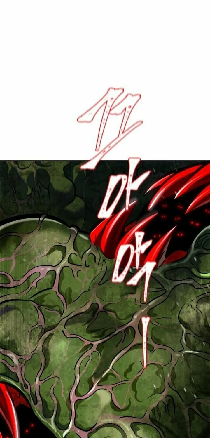 Tower of God Chapter 643 page 172 - 
