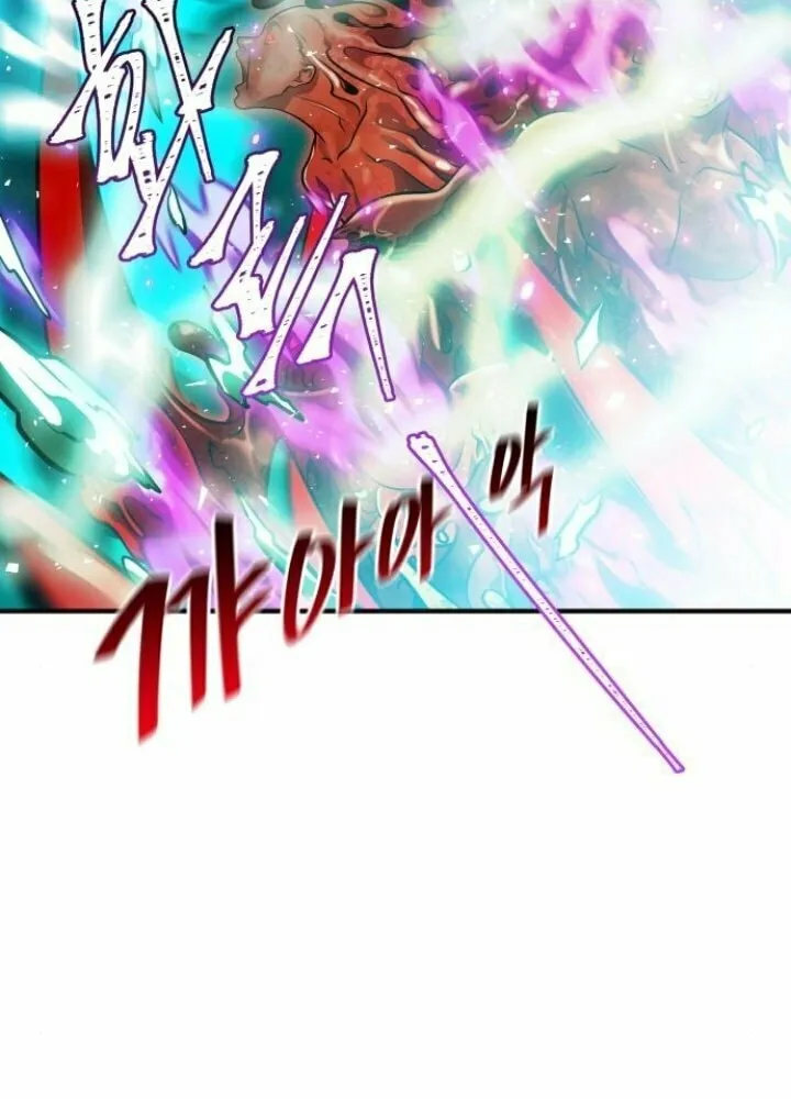 Tower of God Chapter 643 page 194 - 