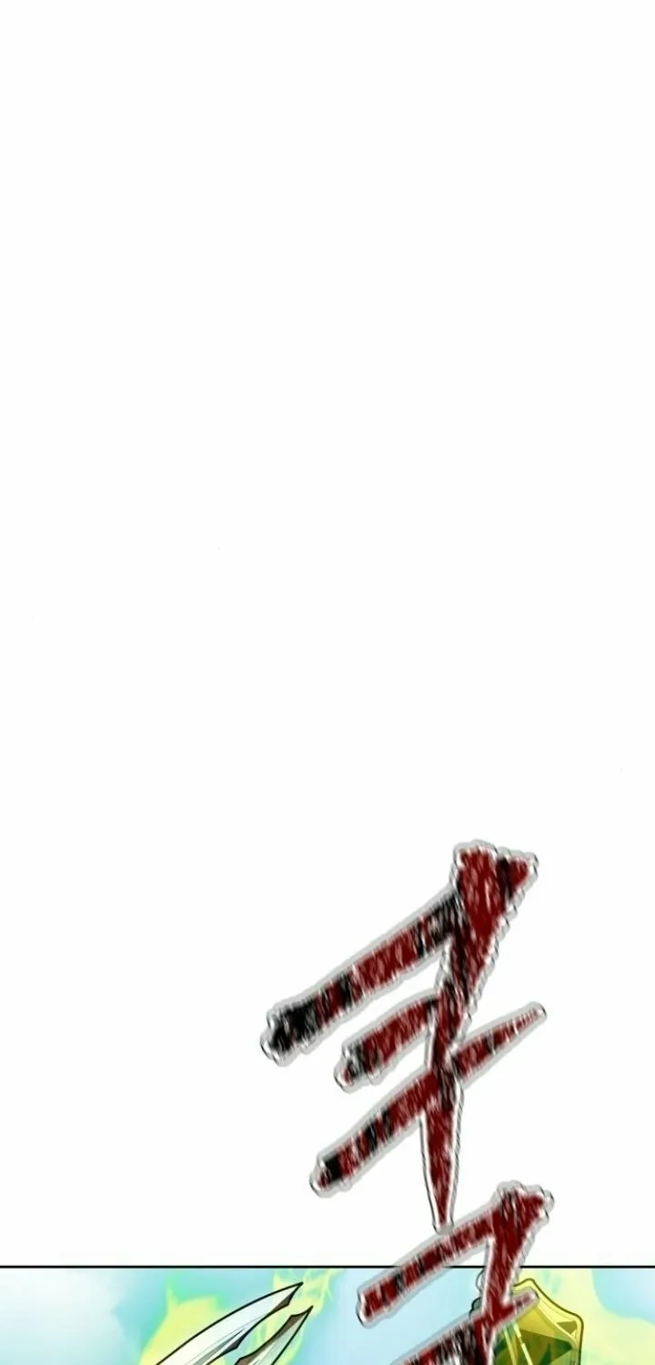 Tower of God Chapter 643 page 3 - 