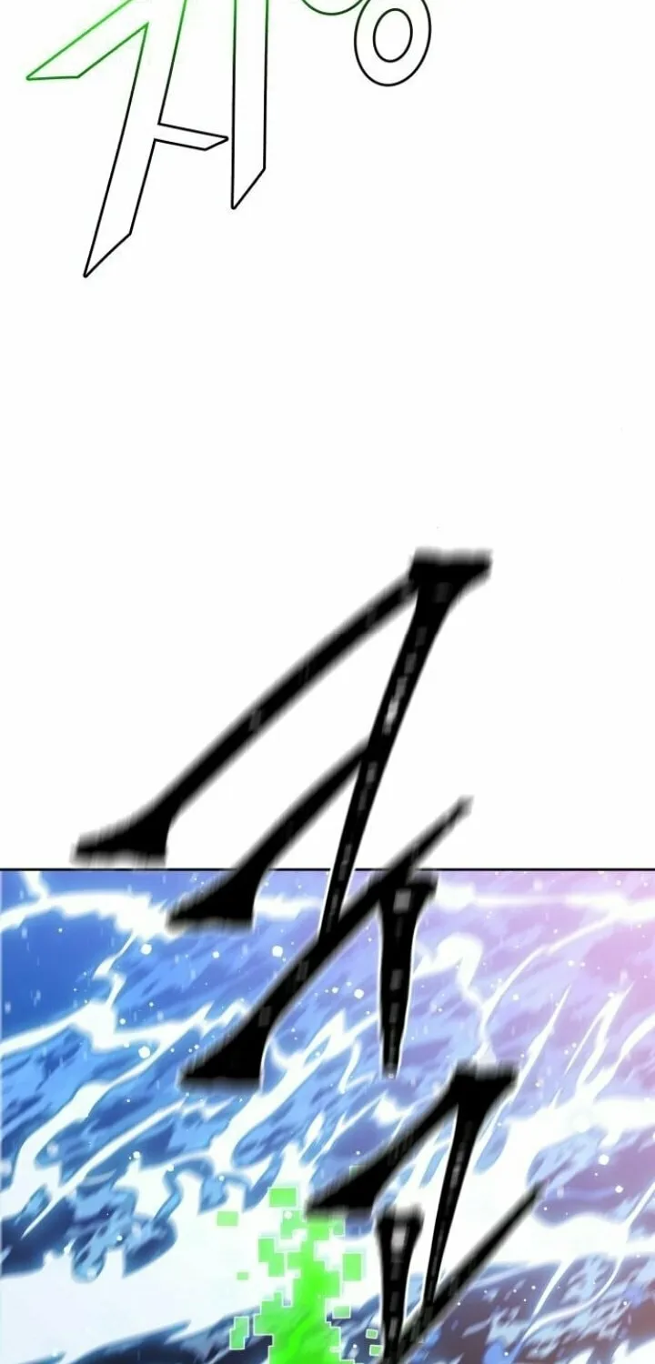 Tower of God Chapter 643 page 213 - 
