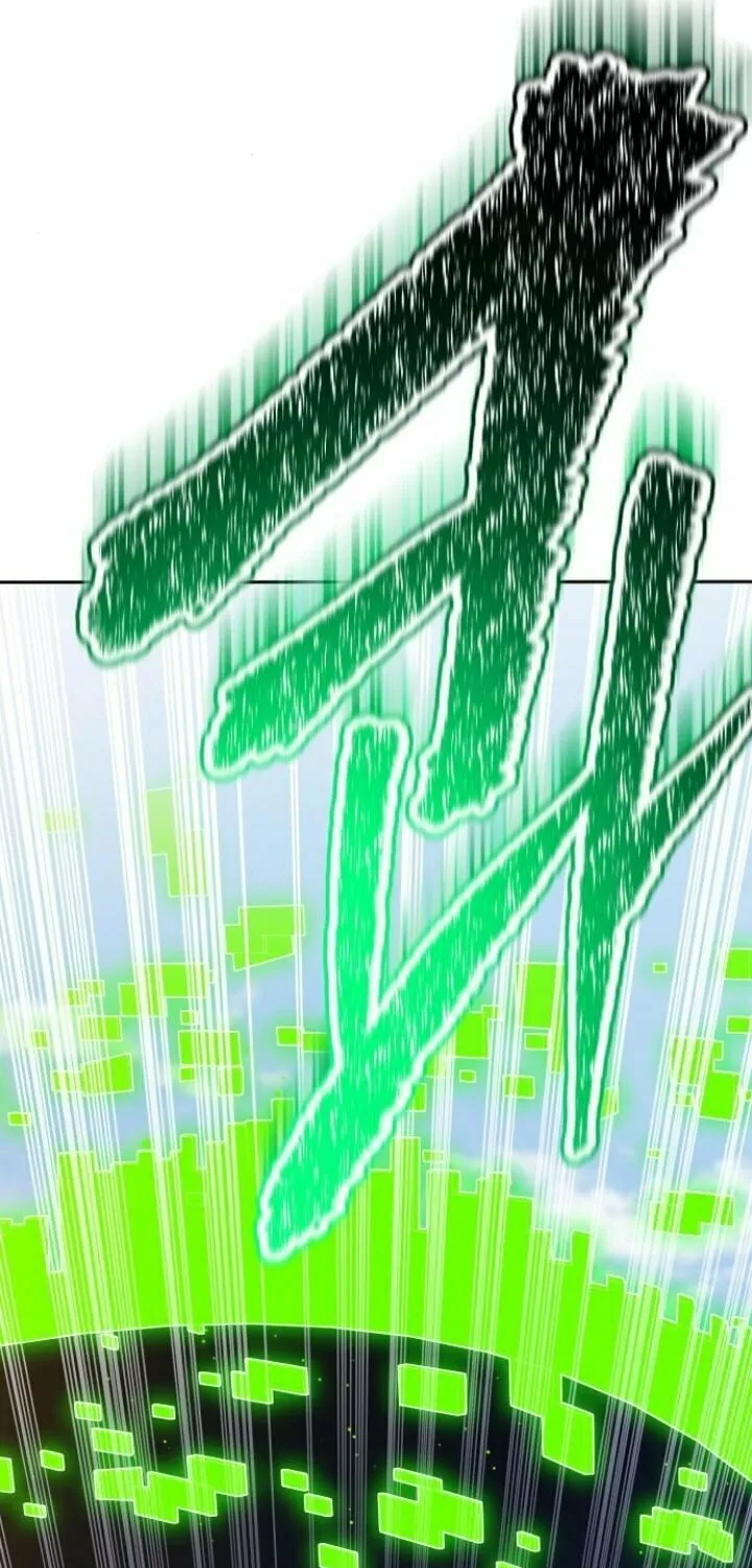 Tower of God Chapter 643 page 26 - 