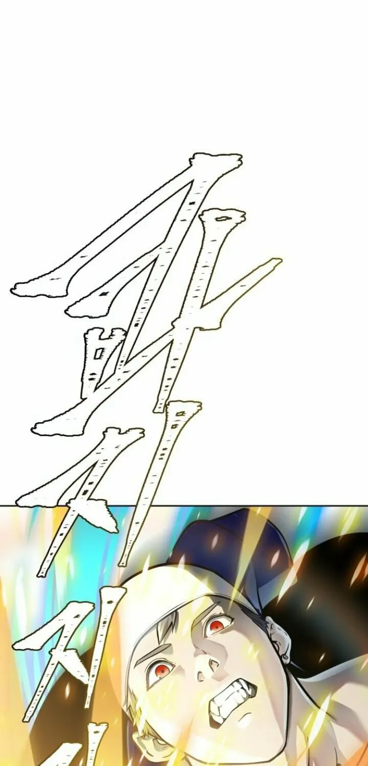 Tower of God Chapter 643 page 267 - 