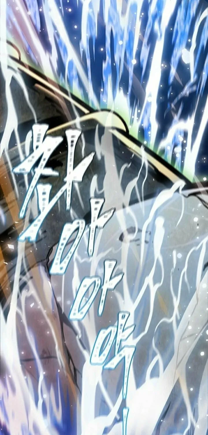 Tower of God Chapter 643 page 283 - 