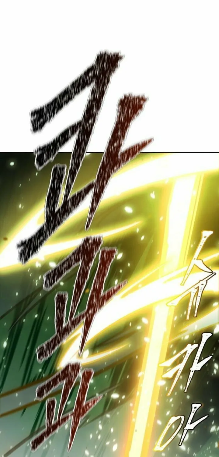 Tower of God Chapter 643 page 33 - 