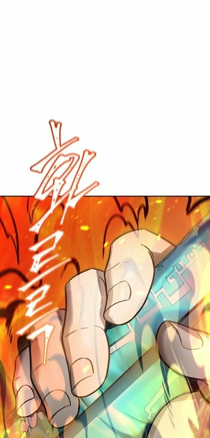 Tower of God Chapter 643 page 41 - 