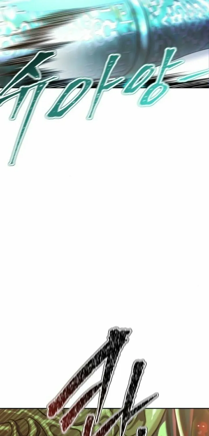 Tower of God Chapter 643 page 47 - 