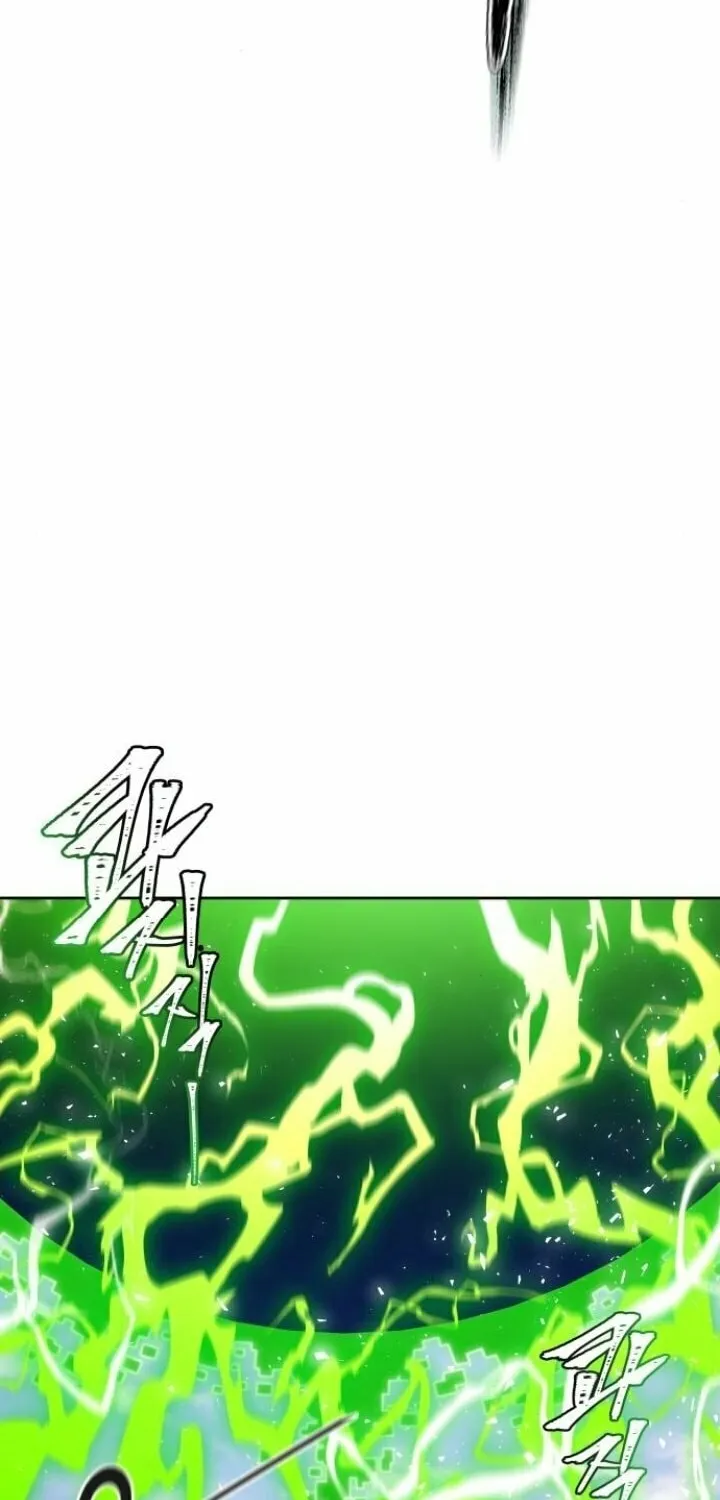 Tower of God Chapter 643 page 71 - 