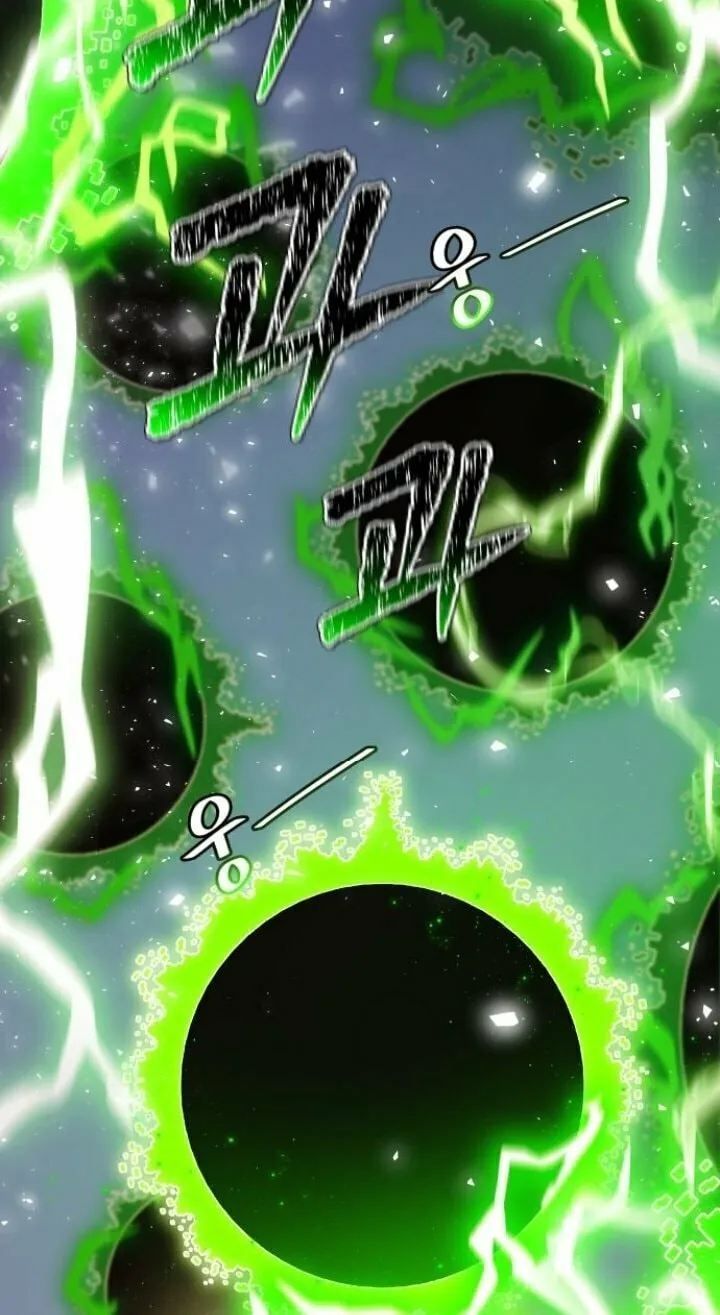 Tower of God Chapter 643 page 77 - 